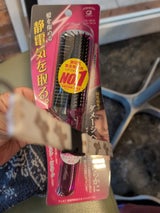 池本 静電気除去スタイリングブラシ 1P