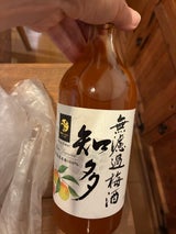 國盛 知多 無濾過梅酒 720ml