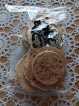 東北みやげ煎餅 こわれせんべい 210g