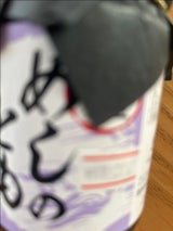 カキヤ めしのともG 瓶 180g