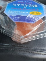 牧野物産 ヒマラヤ岩塩 350g