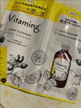 バイタミング リフレッシングBSサシェ 400ml