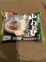 藤原製麺 北海道山わさびざるそば 2人前 320g（藤原製麺）の口コミ