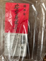 安宅屋 ようかん 380g