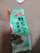 森半 抹茶入り玄米茶 袋 200g