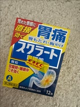 スクラート胃腸薬(顆粒) 12包