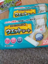 大三 フローリングワイパー用ウェットシート 20枚