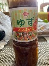 チョーコー ノンオイルゆずドレッシング 400ml