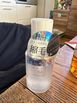 ルーティープロテクトジェル 100g