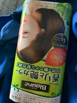 ブローネ 香りと艶カラークリーム4Aアッシュブラウン（花王）の口コミ