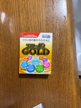 ラスター40ゴールド 15ml