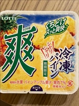 ロッテ 爽 冷凍パイン 185ml