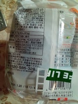 明星 スターセレクト しおラーメン 袋 5食