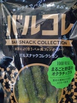 奈良祥樂 まるごと野菜のオクラチップス 25g