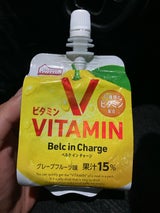 くらしにベルク ビタミンゼリー 180g