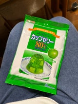 かんてんぱぱ カップゼリー80℃青りんご味200g