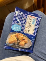 かんてんぱぱ わらび餅の素 130g