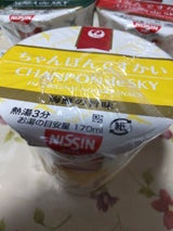 JALセレクション ちゃんぽんですかい 39g