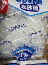 ばら印 氷砂糖 キャンディー 袋 200g