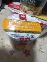 JALセレクション らーめんですかい 37g