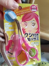 クシ付きマユハサミDX ピンク 1個