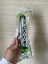 デリア 丸かじりきゅうり棒浅漬け L