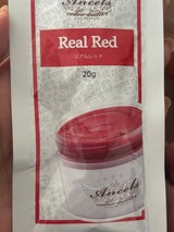 エンシェールズ カラーバターリアルレッド 20g