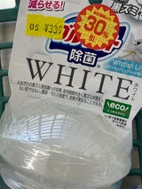 液体BLおくだけ除菌ホワイト Wリリー替 67ml