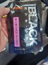 BLACK カツオ・マグロサーモン入り 80g