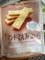 MD アマンドミルフィーユサンド 7個