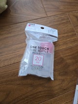 マコト シャンリンセット 2P