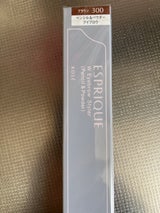 エスプリーク W アイブロウ スタイラー  ペンシル&パウダー BR300