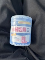 大衛 なが〜い伸縮包帯 M 1巻