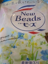 花王 ニュービーズピュアクラフト詰替 1.16kg