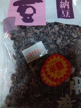 中ノ目 小豆甘納豆 165g