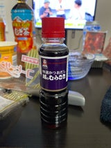 越のむらさき 100ml