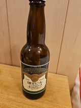 鎌倉ビール 月 アルト 瓶 330ml