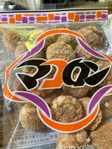 志村 マコロン 90g