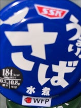 SSK うまい!さば水煮 150g