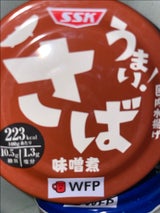 SSK うまい!さば味噌煮 150g