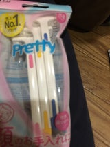 プリティー フェイスT 3本