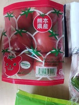 Fダイレクト なす