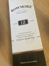 ボウモア 12年 700ml