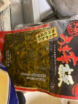 中津漬物 うま辛高菜 100g