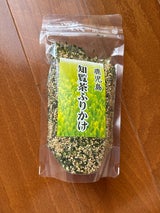 マン・ネン 知覧茶ふりかけ 90g