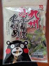 カネリョウ 九州熊本県産わかめ 100g