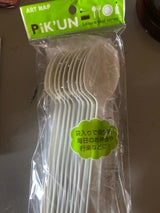 AL-741 袋入りスプーン 10P