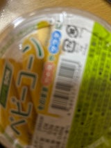 首舜 ベビーコーン 水煮 100g