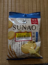 グリコ SUNAO発酵バター 31g