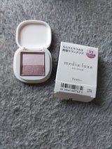 MDリュクス アイカラー 03